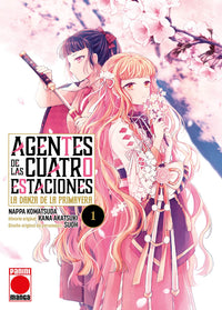 Agentes De Las Cuatro Estaciones 01 - portada