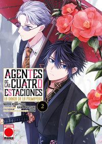 Agentes De Las Cuatro Estaciones 2 - portada