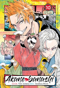 Akane banashi 10 - portada