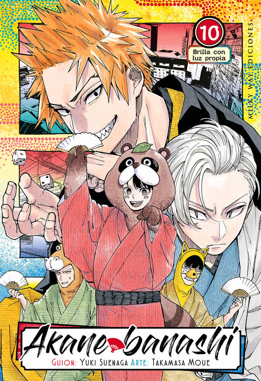 Akane banashi 10 - portada