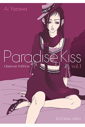 KSERIE-Paradise Kiss