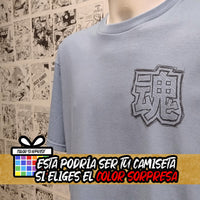 Camiseta Anime Ghost in the Shell | Hombre - Camiseta Anime Ghost in the Shell  detalle delante