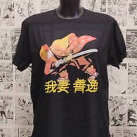 Camiseta Zenitsu Agatsuma | Anime Guardianes de la Noche | Hombre - Camiseta Zenitsu Anime Guardianes Noche Frontal