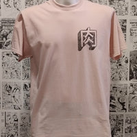 Camiseta Musculman | Anime Kinnikuman | Hombre - Camiseta Anime Musculman Delante Frontal