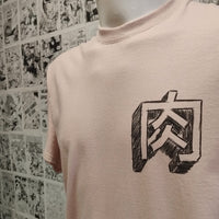 Camiseta Musculman | Anime Kinnikuman | Hombre - Camiseta Anime Musculman Delante Detalle