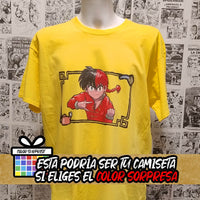 Camiseta Ranma Saotome | Anime Ranma 1/2 | Infantil