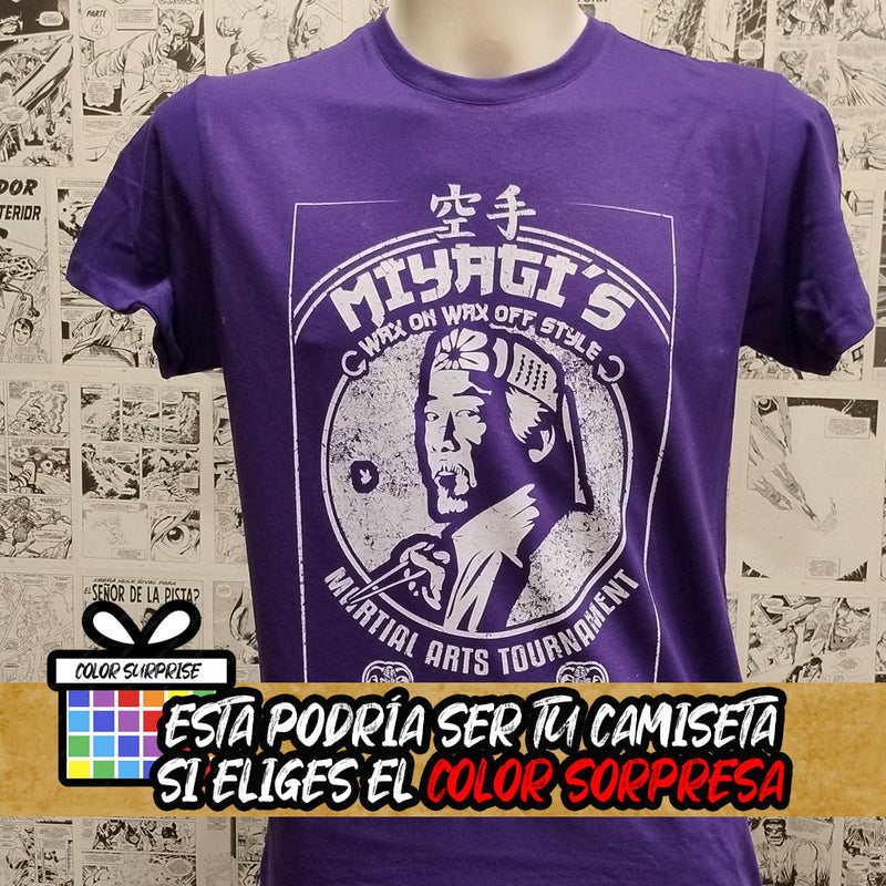 Camiseta Miyagi Dar Cera Pulir Cera | Cine Karate Kid | Infantil