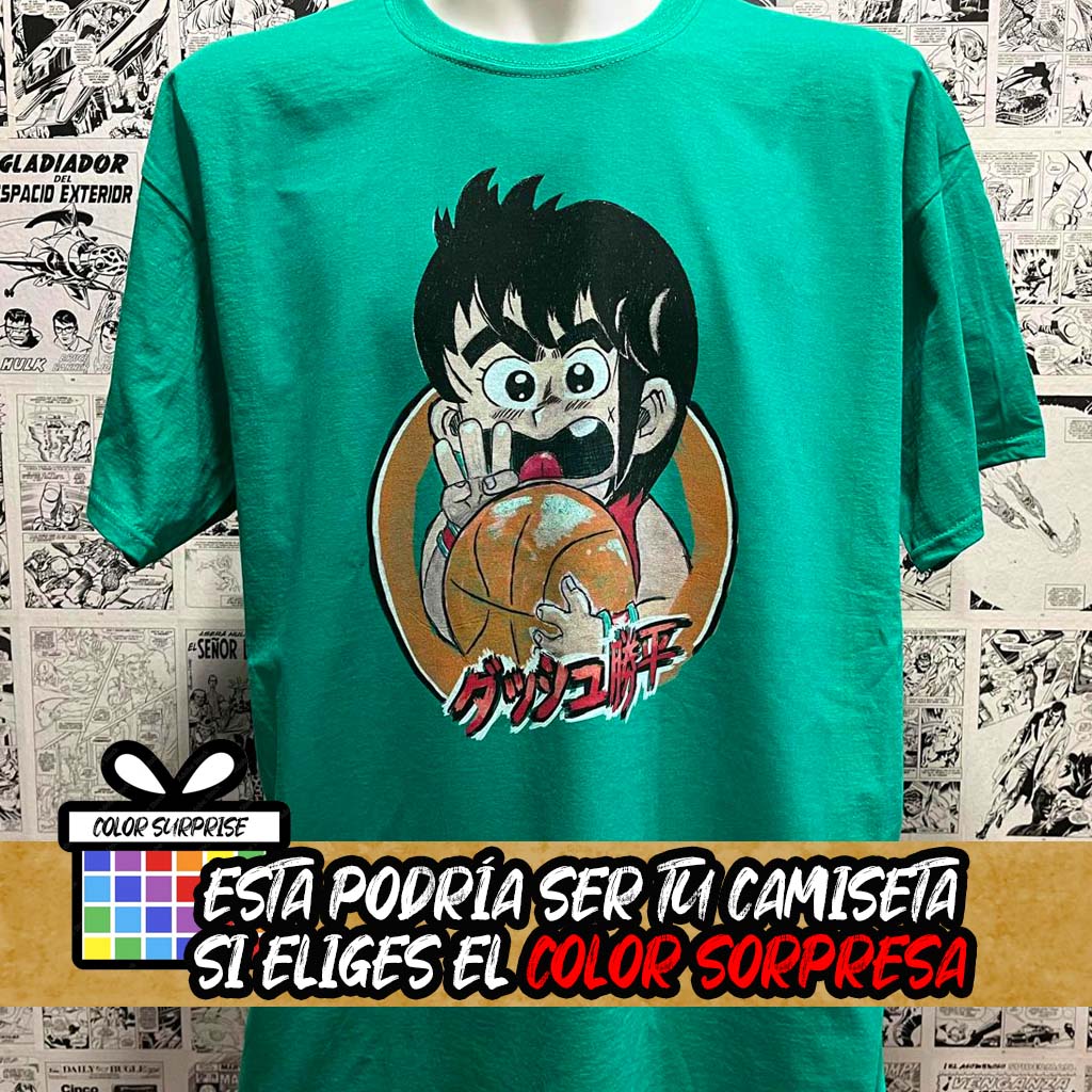 Camiseta Chicho Terremoto | Anime Chicho Terremoto | Hombre