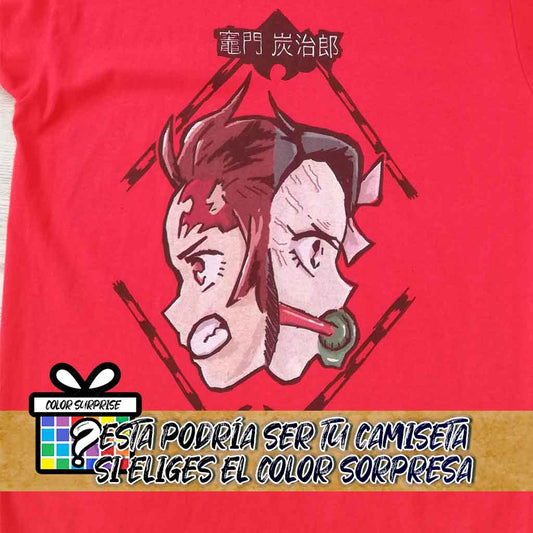 Camiseta Tanjiro y Nezuko | Anime Guardianes de la Noche | Infantil - Vista Frontal