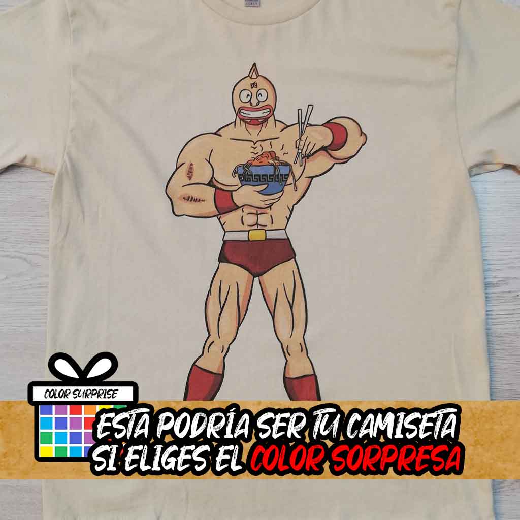 Camiseta Musculman Comiendo Gyudon | Anime Musculman | Hombre