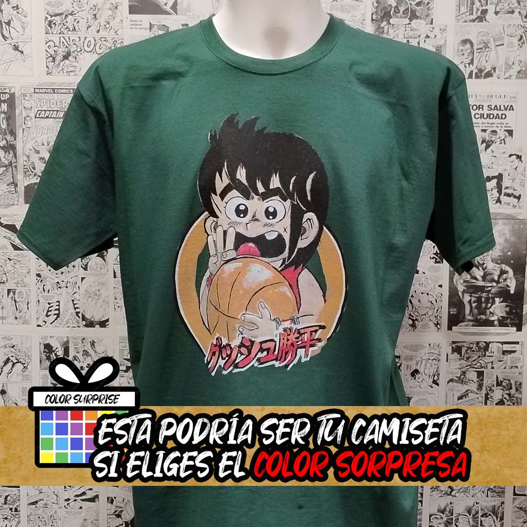 Camiseta Chicho Terremoto | Anime Chicho Terremoto | Mujer