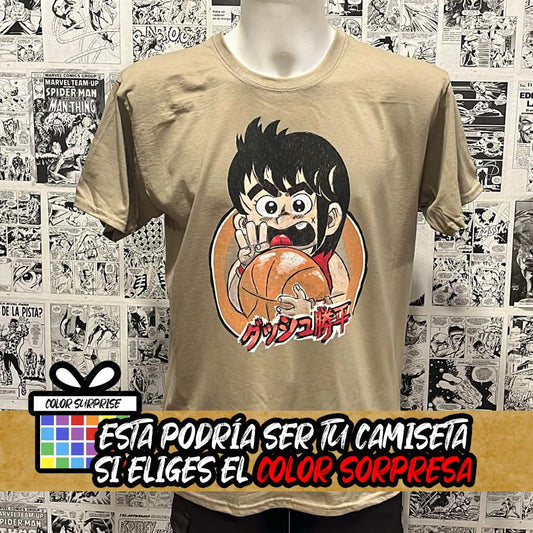 Camiseta Chicho Terremoto | Anime Chicho Terremoto | Mujer - Vista Frontal