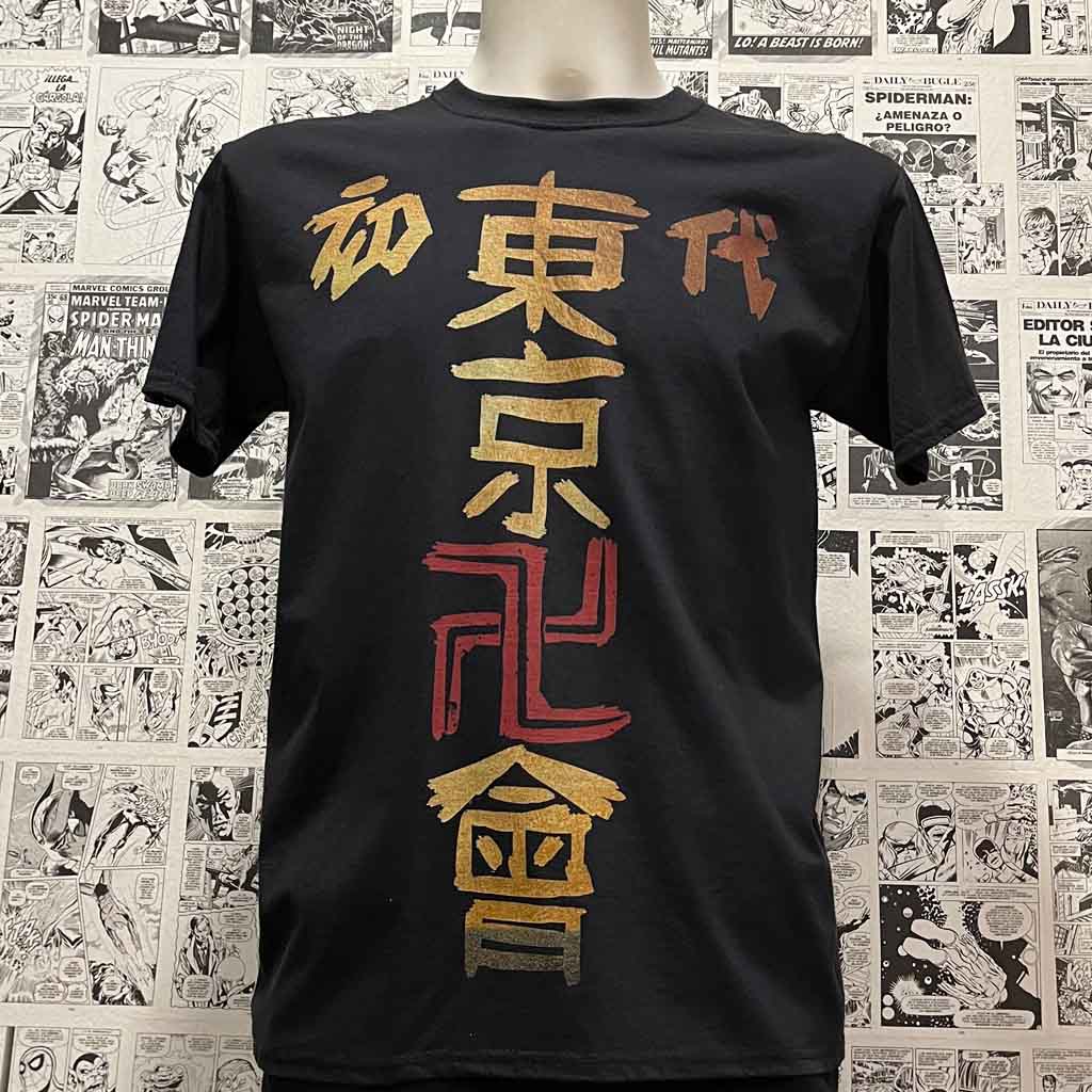 camiseta anime Tokyo Revengers