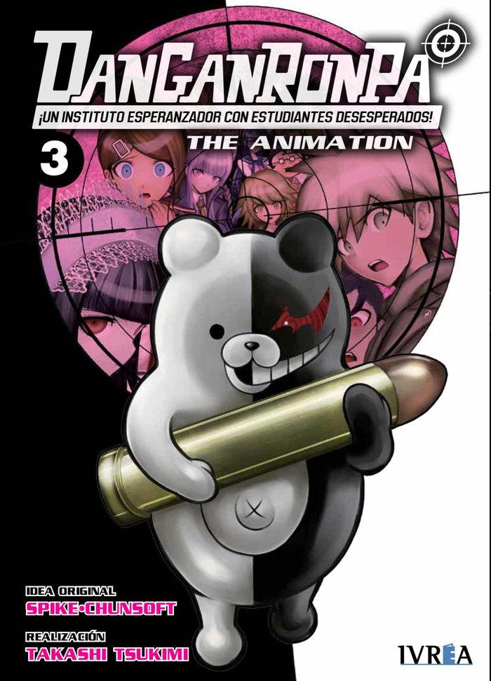 KSERIE-DanGanRonPa The Animation