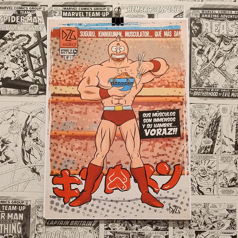 Musculator del Anime Musculman | Póster Coleccionista | Kool Things - Póster Exclusivo Kool Things