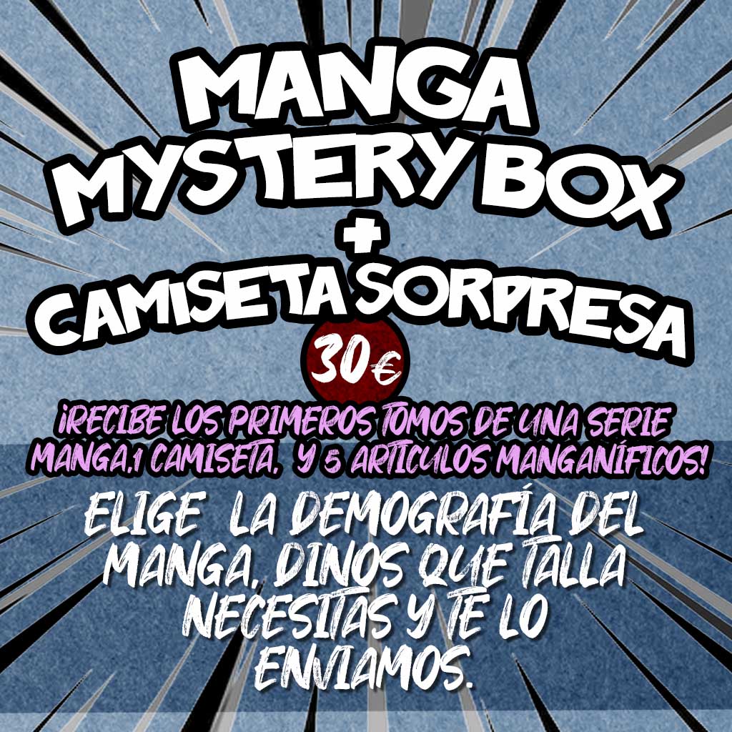 Mystery Box: Mangas + Camisetas + Más Sorpresas (30€)