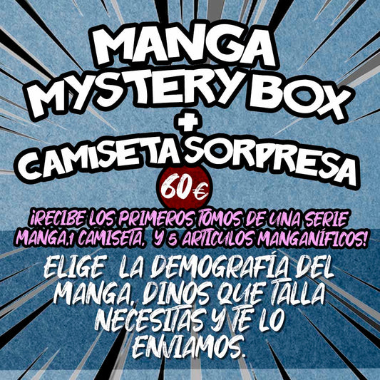 Mystery Box: Mangas + Camisetas + Más Sorpresas (60€)