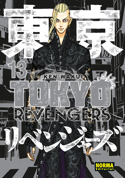 MNG-Tokyo Revengers 13