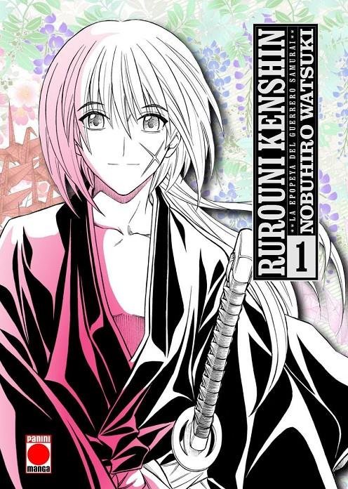 MNG-Rurouni Kenshin, La epopeya del guerrero samurai 1