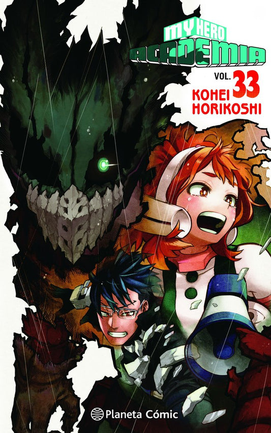 MNG-My Hero Academia 33