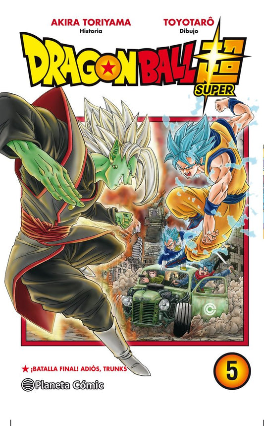 MNG-Dragon Ball Super 5