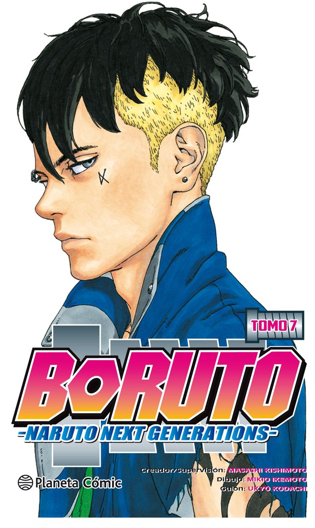 MNG-Boruto 7