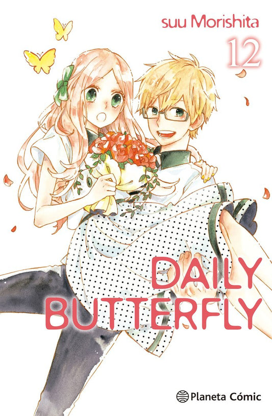 MNG-Daily Butterfly 12