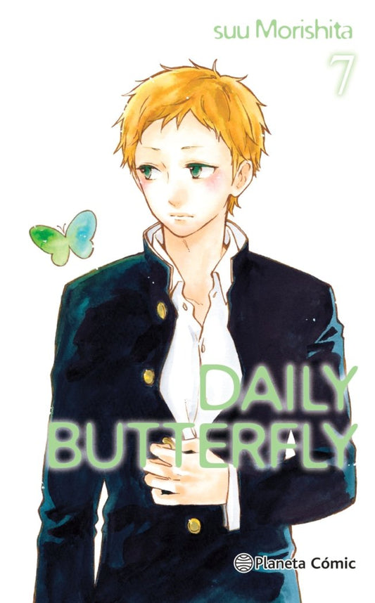 MNG-Daily Butterfly 7