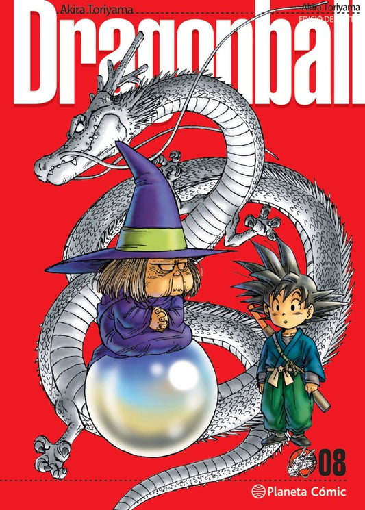 MNG-Dragon Ball Ultimate 8