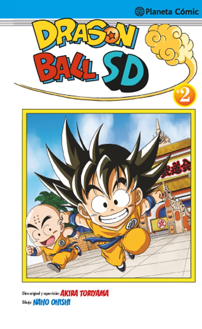 MNG-Dragon Ball SD 2