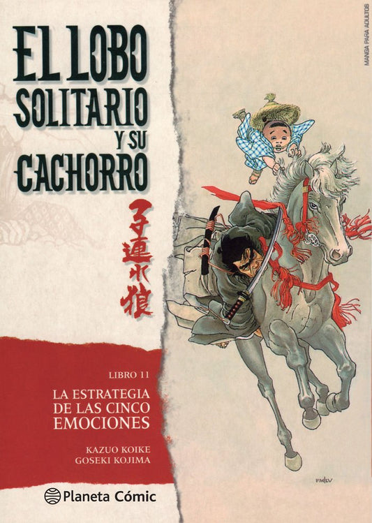 MNG-El lobo solitario y su cachorro 11