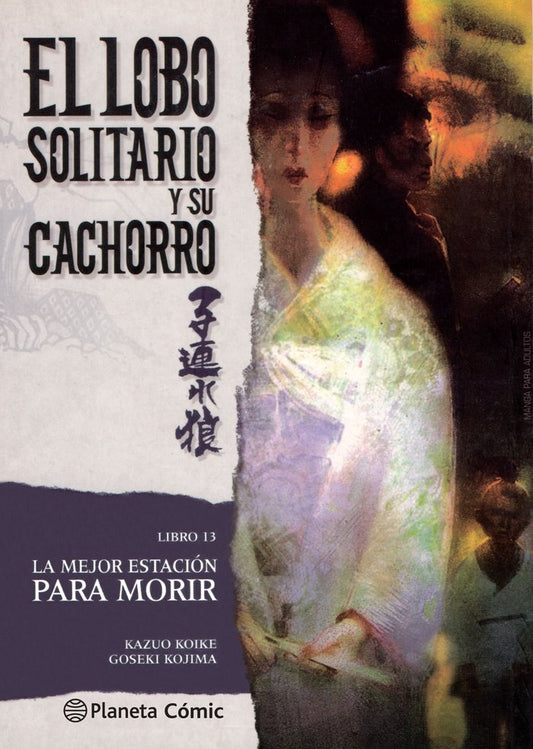 MNG-El lobo solitario y su cachorro 13