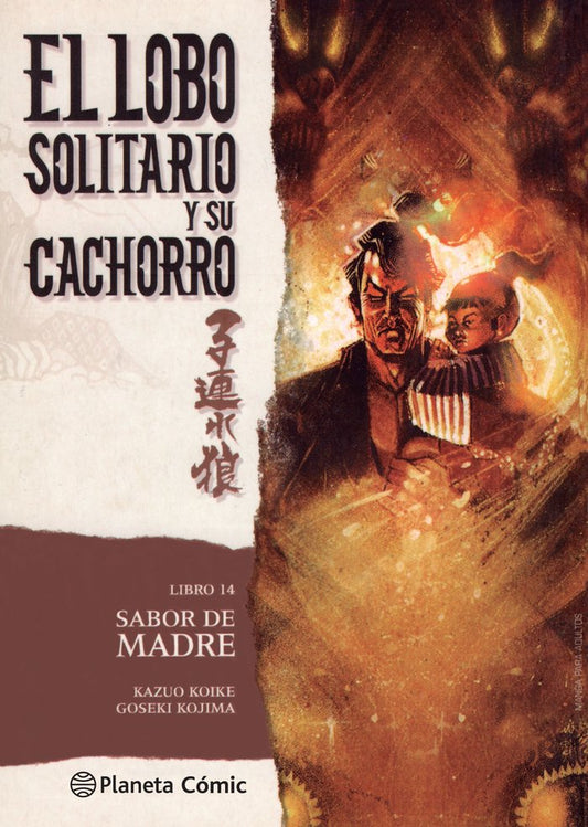 MNG-El lobo solitario y su cachorro 14