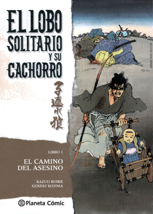 MNG-El lobo solitario y su cachorro 2