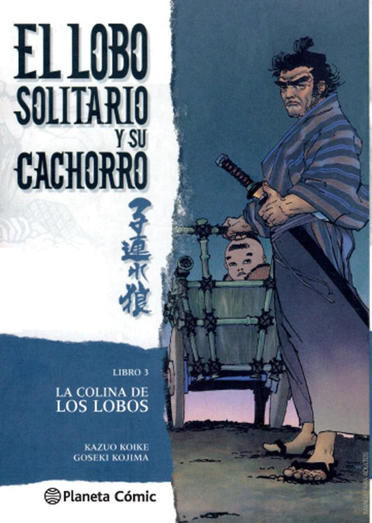 MNG-El lobo solitario y su cachorro 3