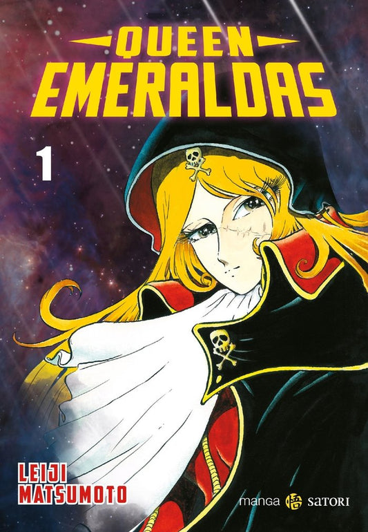 MNG-Queen Emeraldas 1