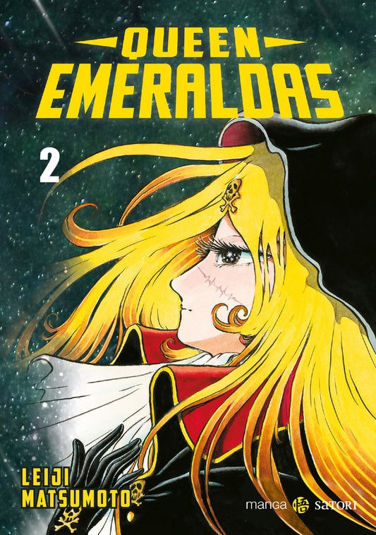 MNG-Queen Emeraldas 2