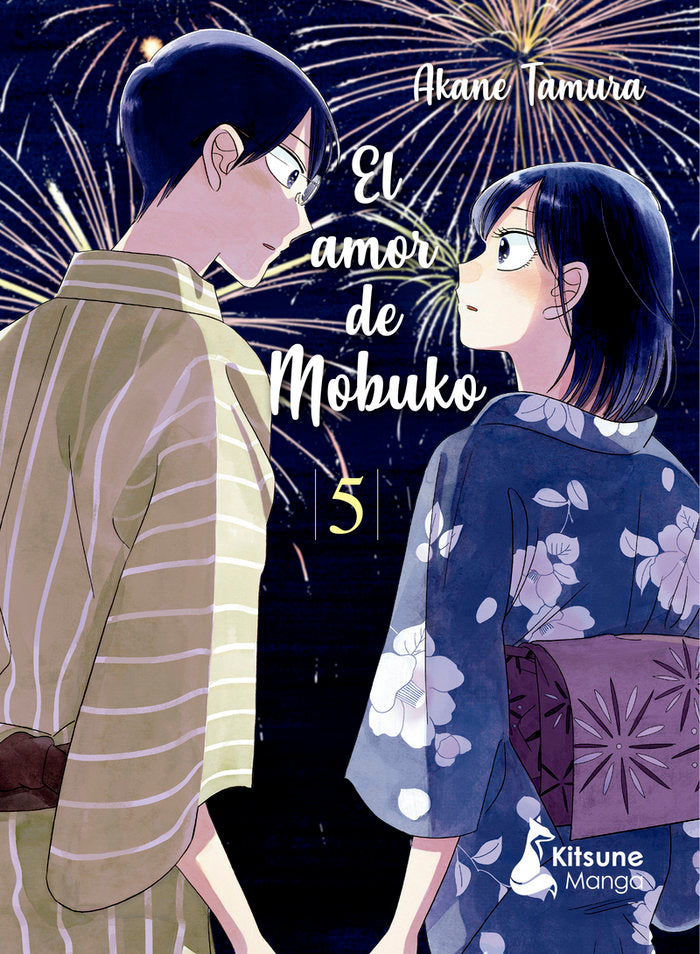 MNG-El amor de Mobuko 5