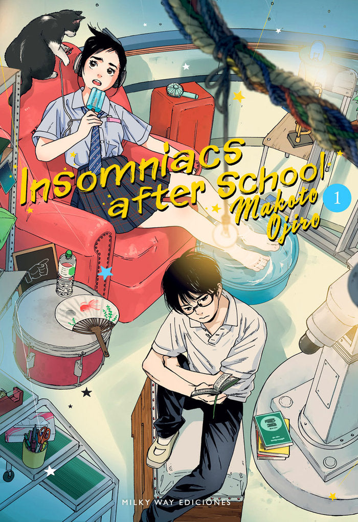 MNG-Insomniacs After School 1