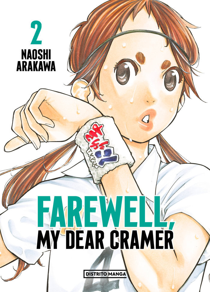 MNG-Farewell my dear Cramer 2