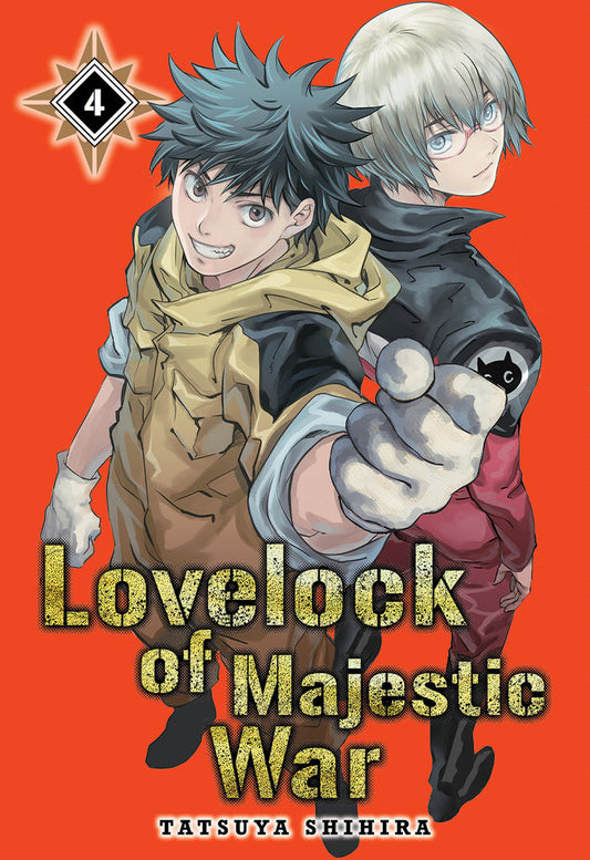 MNG-Lovelock of Majestic War 4