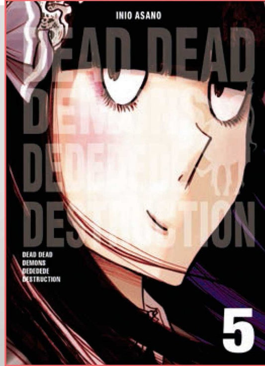 MNG-Dead Dead Demons Dededede Destruction 5