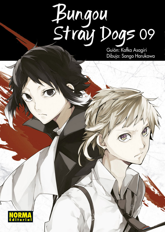 MNG-Bungou Stray Dogs 9
