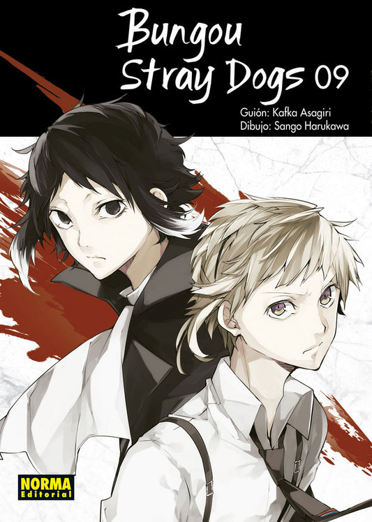 MNG-Bungou Stray Dogs 9