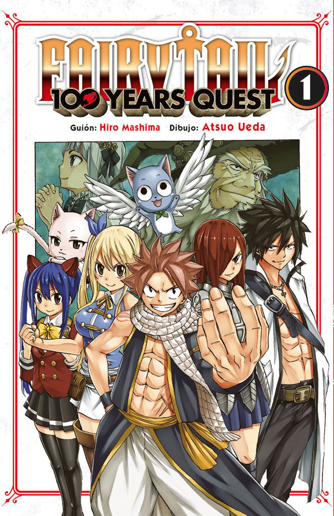 MNG-Fairy Tail 100 years quest 1