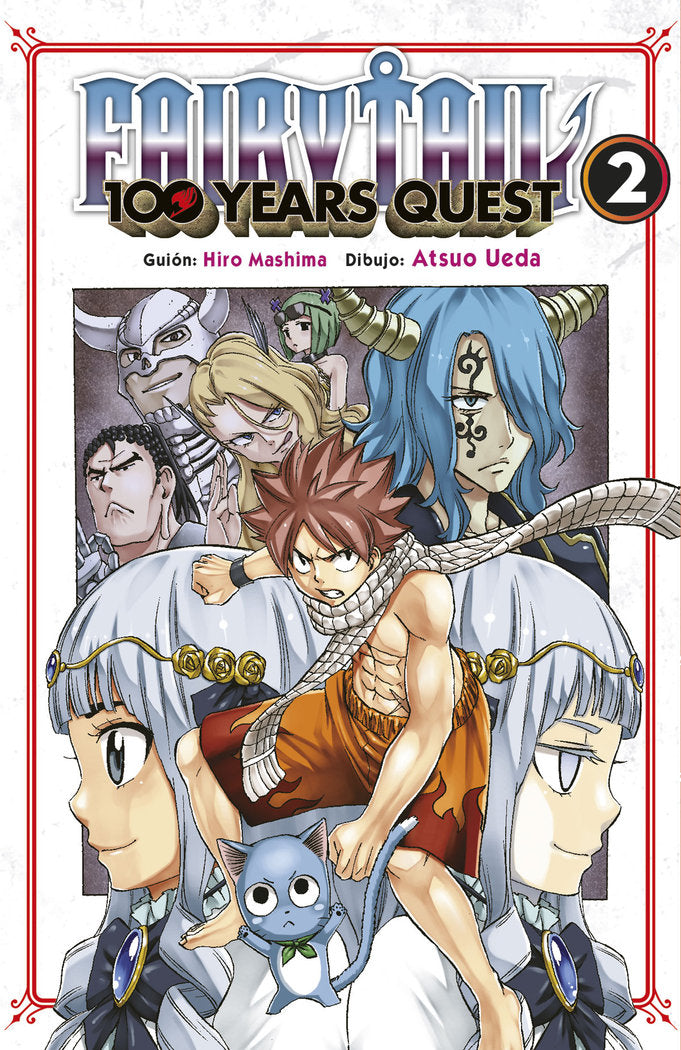 MNG-Fairy Tail 100 years quest 2