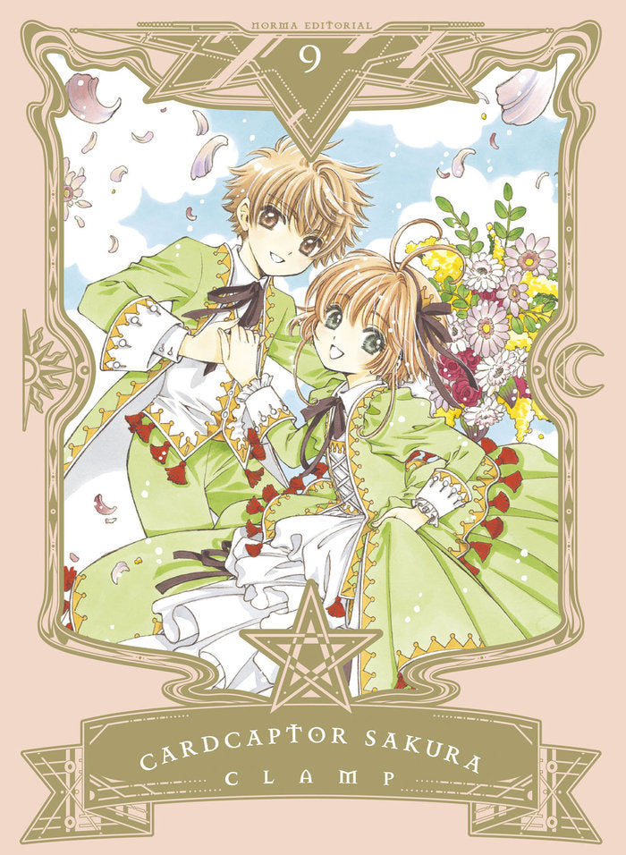 MNG-Cardcaptor Sakura 9