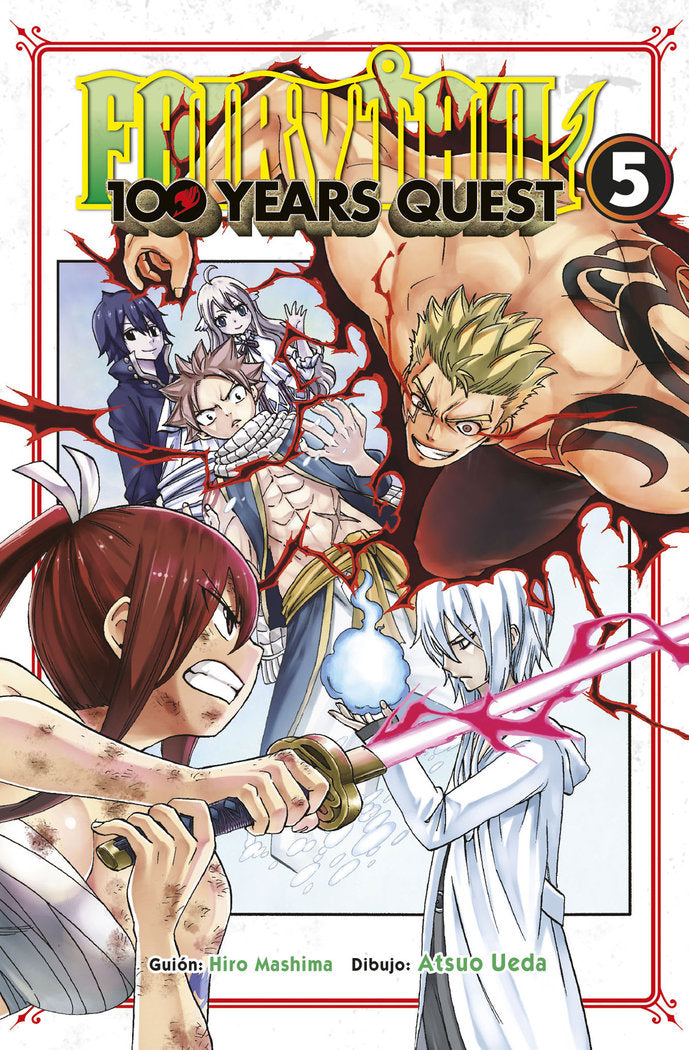 MNG-Fairy Tail 100 years quest 5