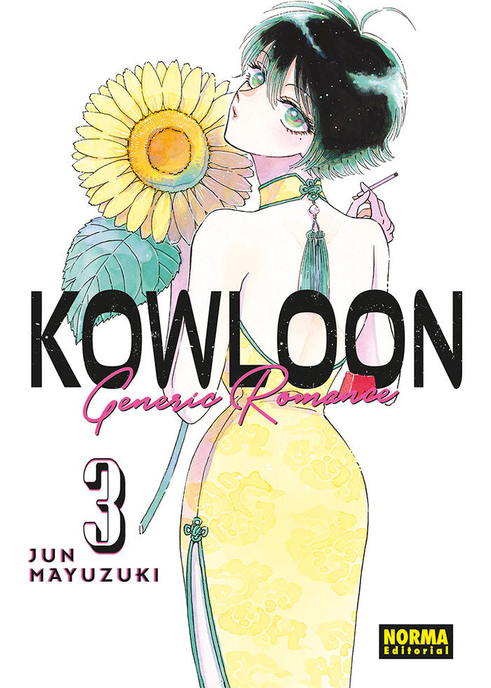 MNG-Kowloon Generic Romance 3
