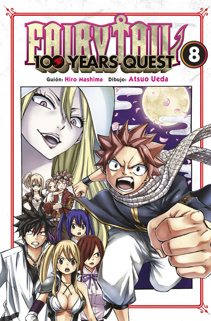 MNG-Fairy Tail 100 years quest 8